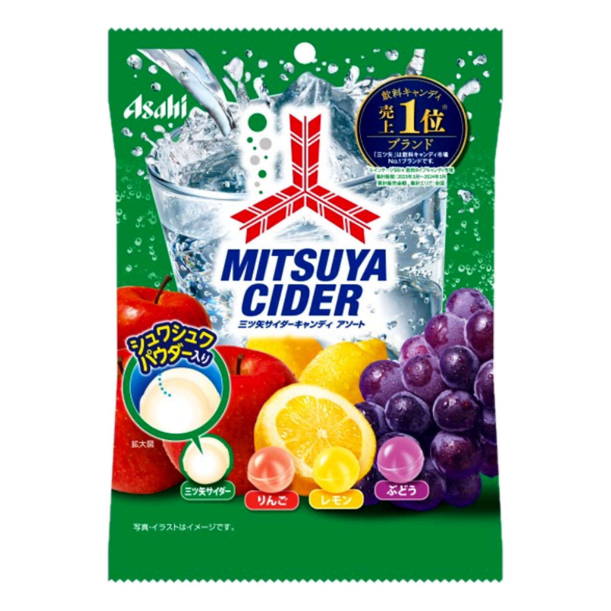 Asahi Mitsuya Cider Candy
